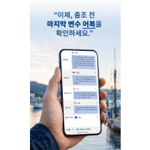 나의주간어복(48주차)